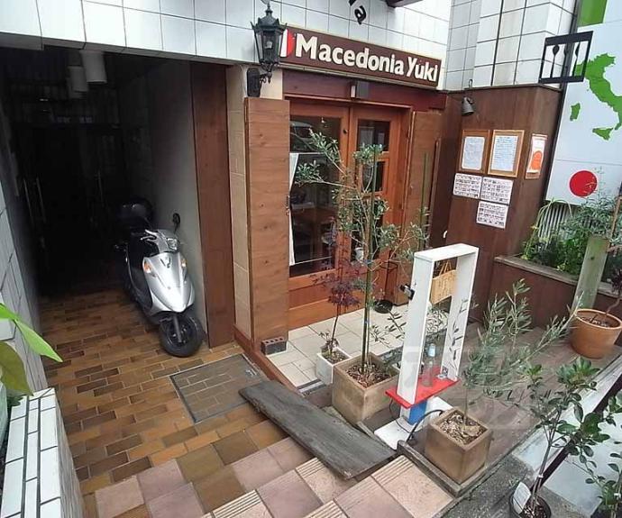 【サンフラワー御幸町】間取
