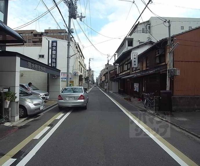 【サンフラワー御幸町】間取