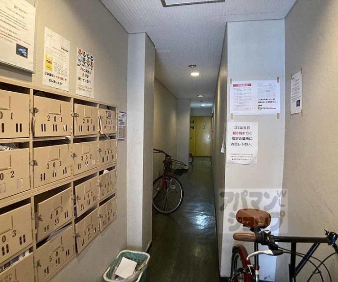 【サンフラワー御幸町】間取