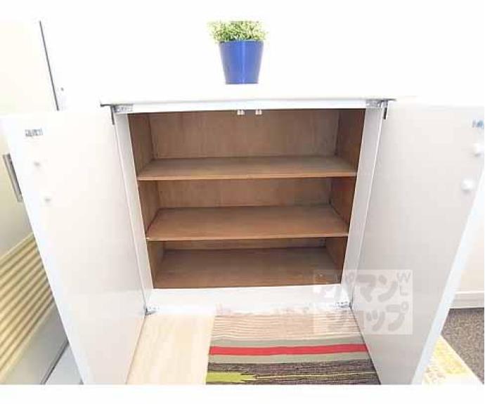 【サンフラワー御幸町】間取