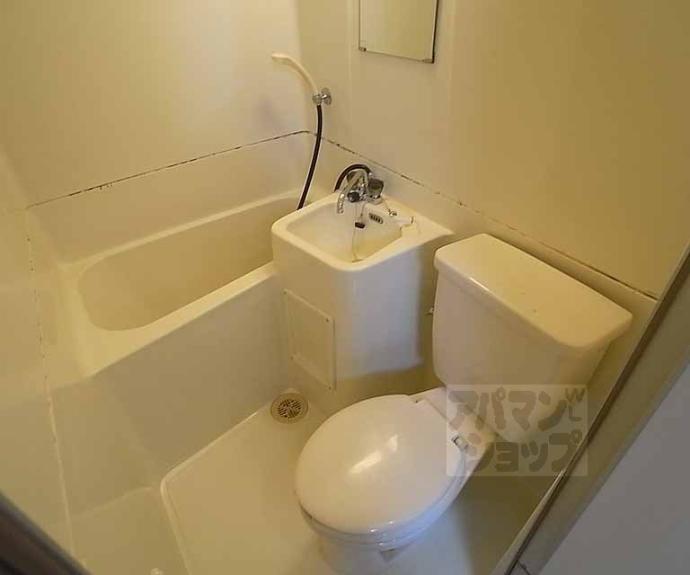 【サンフラワー御幸町】間取