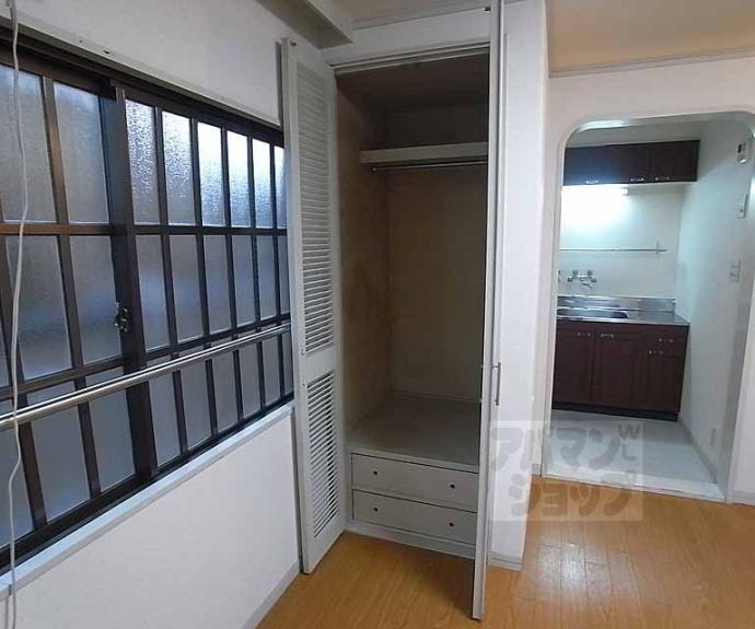 【サンフラワー御幸町】間取