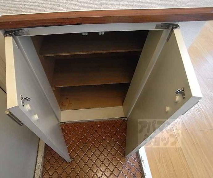 【サンフラワー御幸町】間取