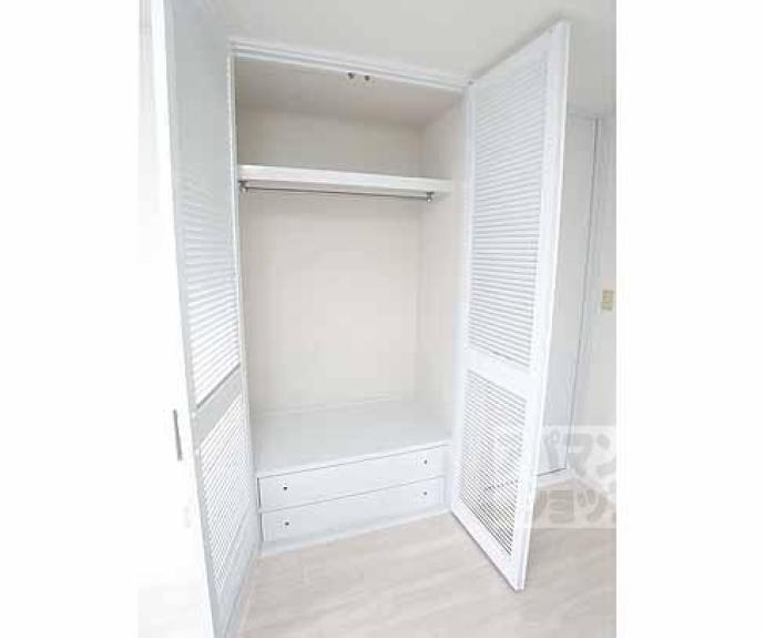 【サンフラワー御幸町】間取