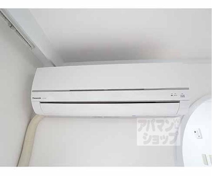 【サンフラワー御幸町】間取