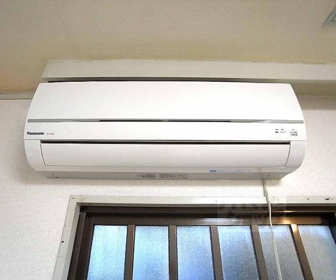 【サンフラワー御幸町】間取