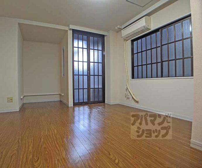 【サンフラワー御幸町】間取