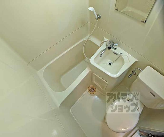 【サンフラワー御幸町】間取