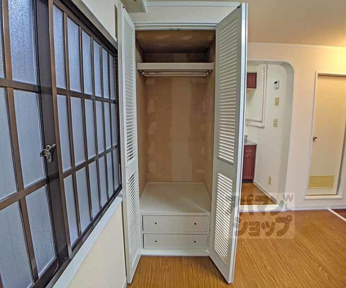 【サンフラワー御幸町】間取