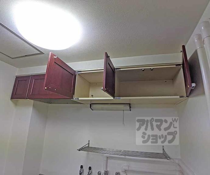 【サンフラワー御幸町】間取