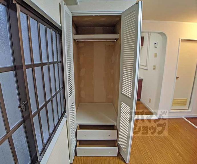 【サンフラワー御幸町】間取