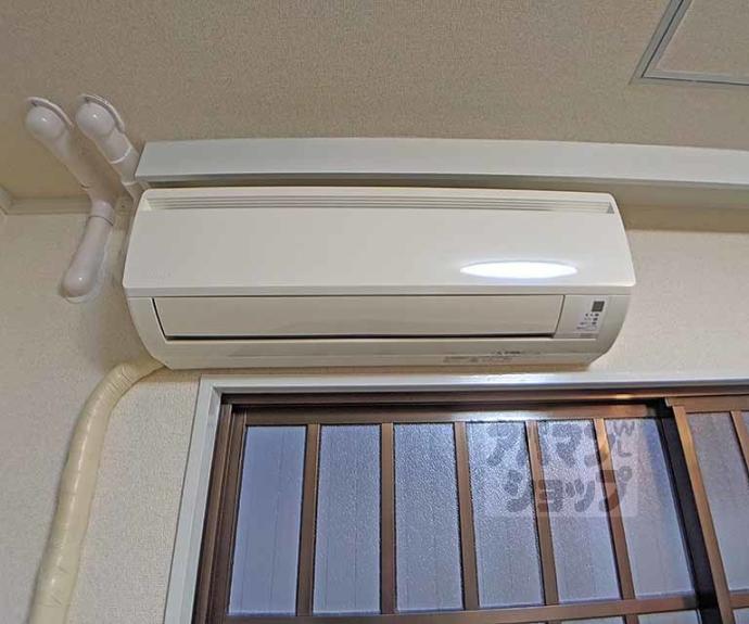 【サンフラワー御幸町】間取
