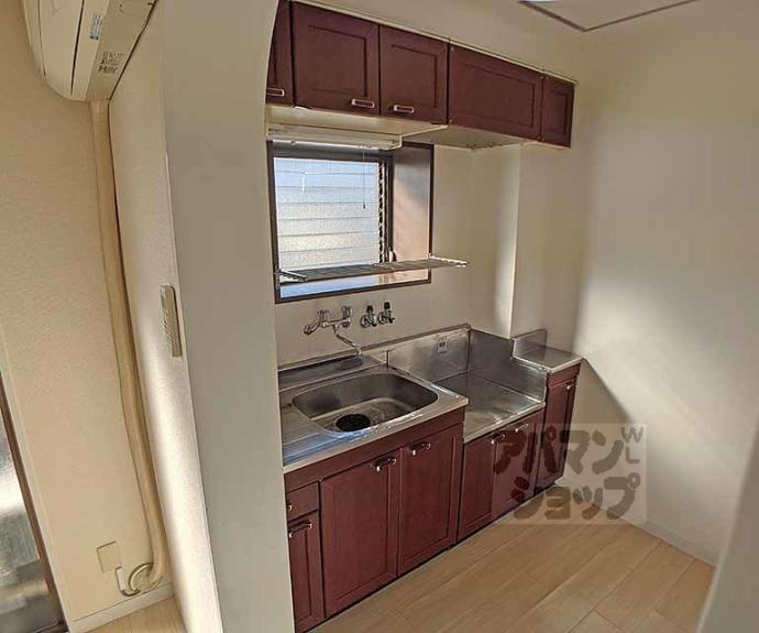 【サンフラワー御幸町】間取