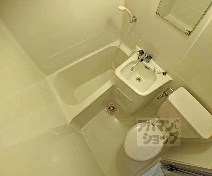 【サンフラワー御幸町】間取