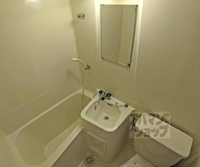 【サンフラワー御幸町】間取