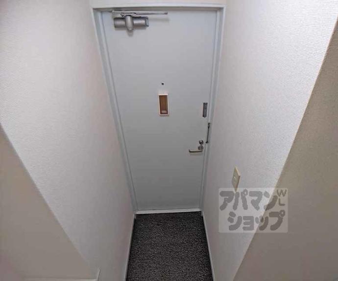 【サンフラワー御幸町】間取