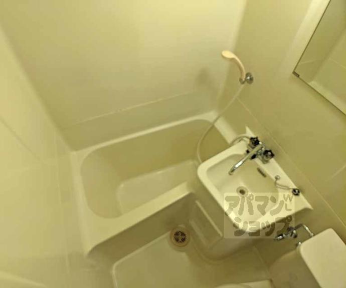 【サンフラワー御幸町】間取