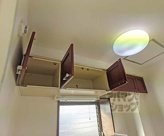 【サンフラワー御幸町】間取