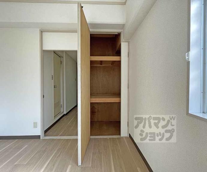 【エザーンスあおい】間取