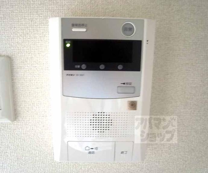 【エザーンスあおい】間取