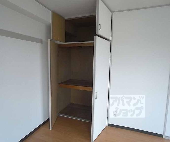 【エザーンスあおい】間取