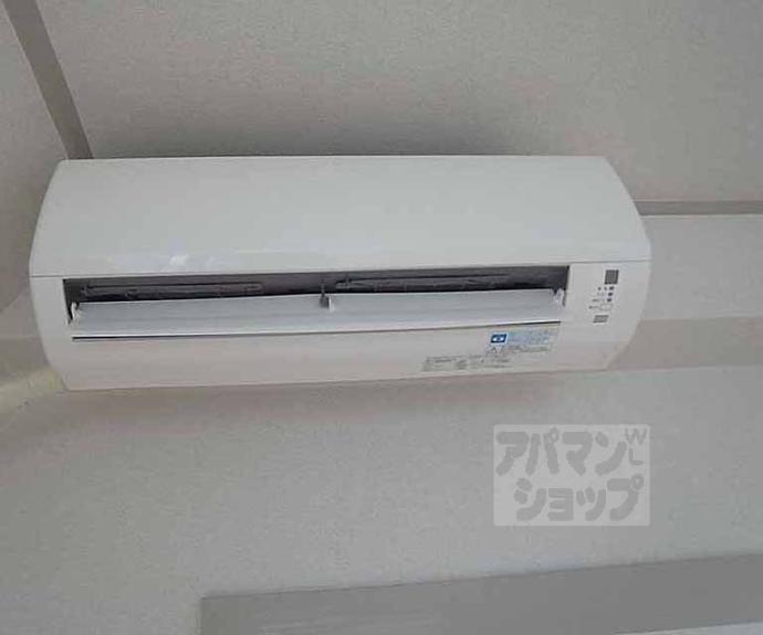 【エザーンスあおい】間取