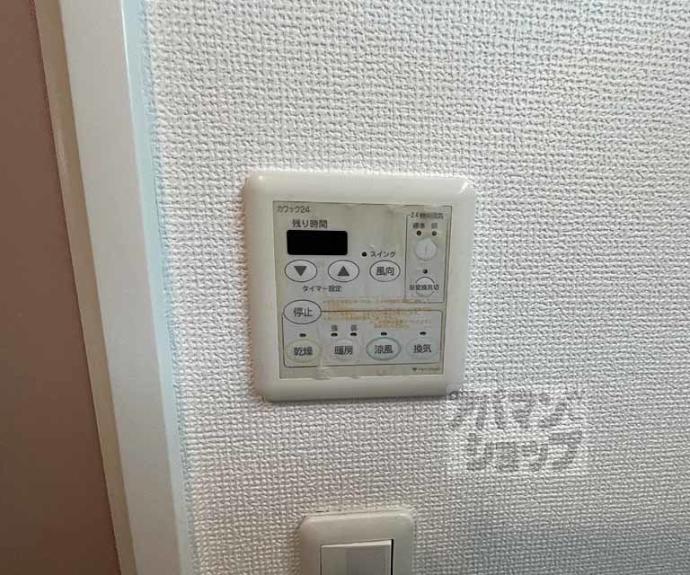 【アスヴェル京都四条】間取