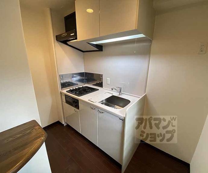 【アスヴェル京都四条】間取