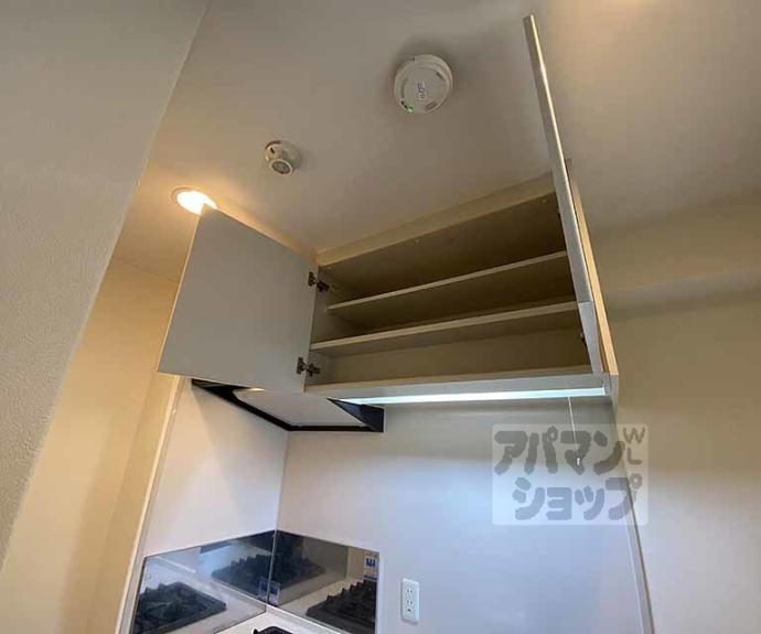 【アスヴェル京都四条】間取