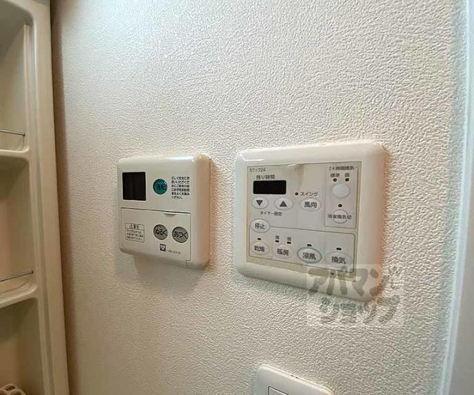 【アスヴェル京都四条】間取