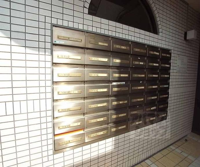 【ユニハイム四条大宮】