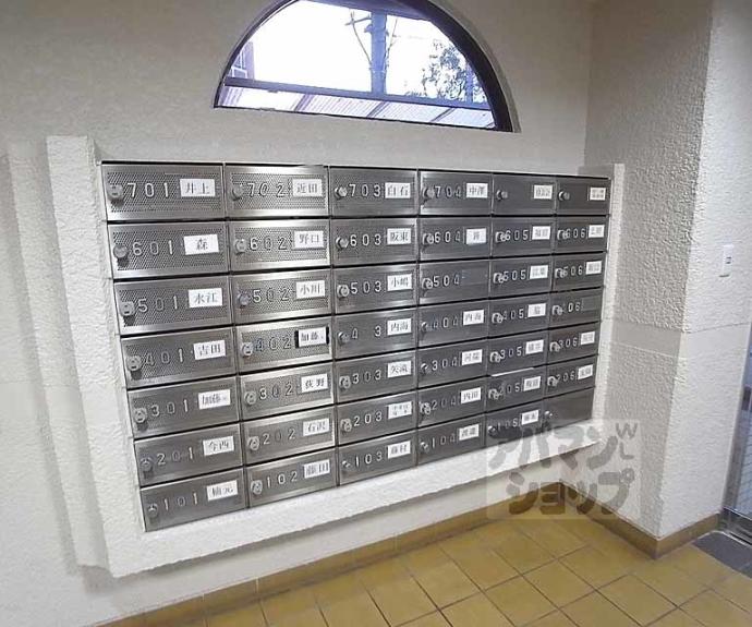 【ユニハイム四条大宮】