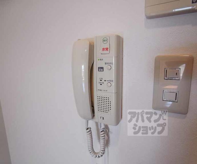 【千本通出水下ル十四軒町マンション】間取