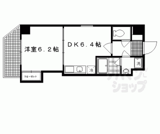 【千本通出水下ル十四軒町マンション】