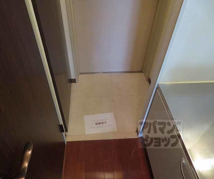 【千本通出水下ル十四軒町マンション】間取