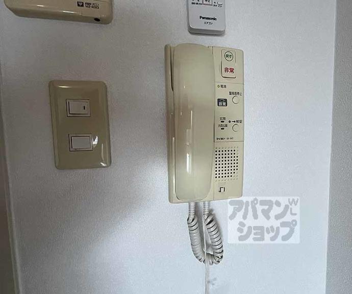 【千本通出水下ル十四軒町マンション】間取