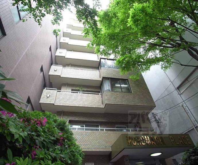 【MUROMACHI PLACE】間取