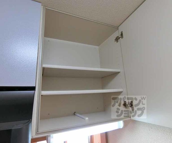 【和（なごみ）】間取