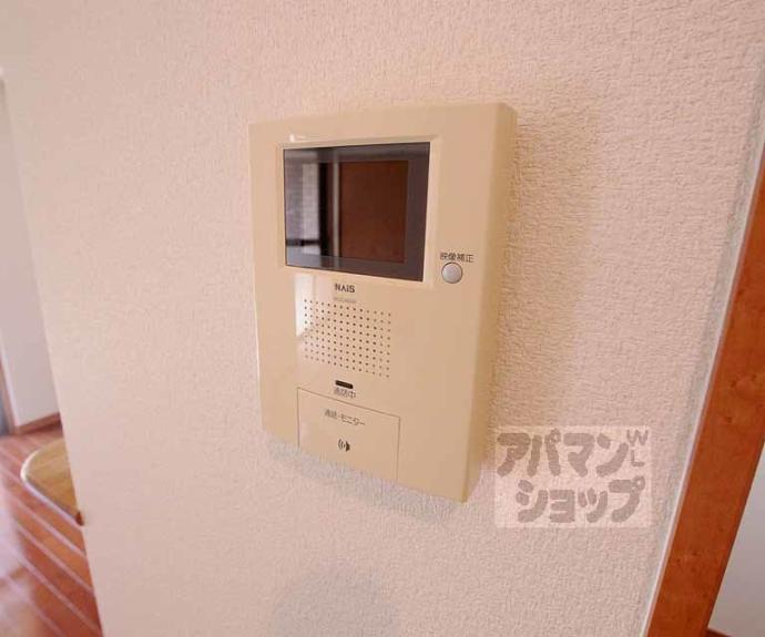 【和（なごみ）】間取