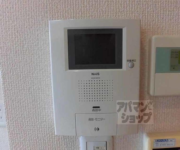 【和（なごみ）】間取