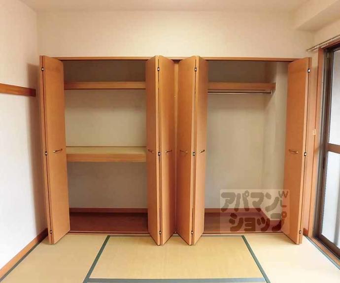 【和（なごみ）】間取