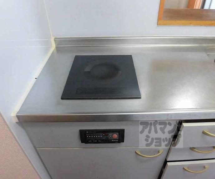 【和（なごみ）】間取