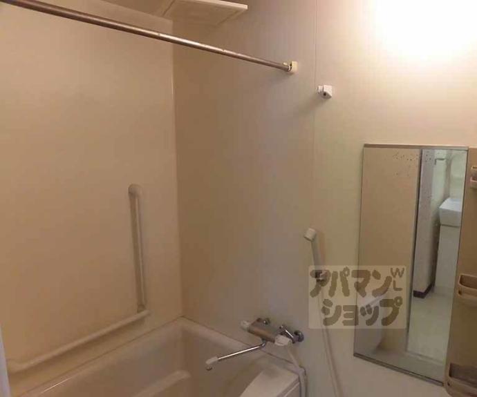 【和（なごみ）】間取