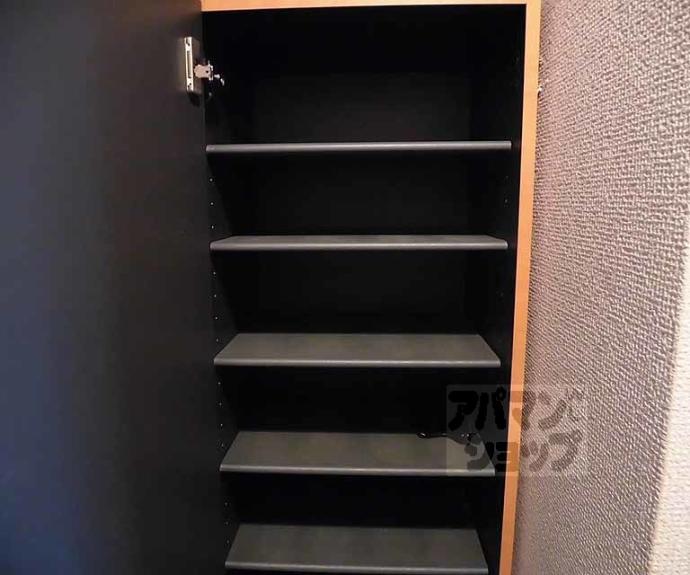 【和（なごみ）】間取