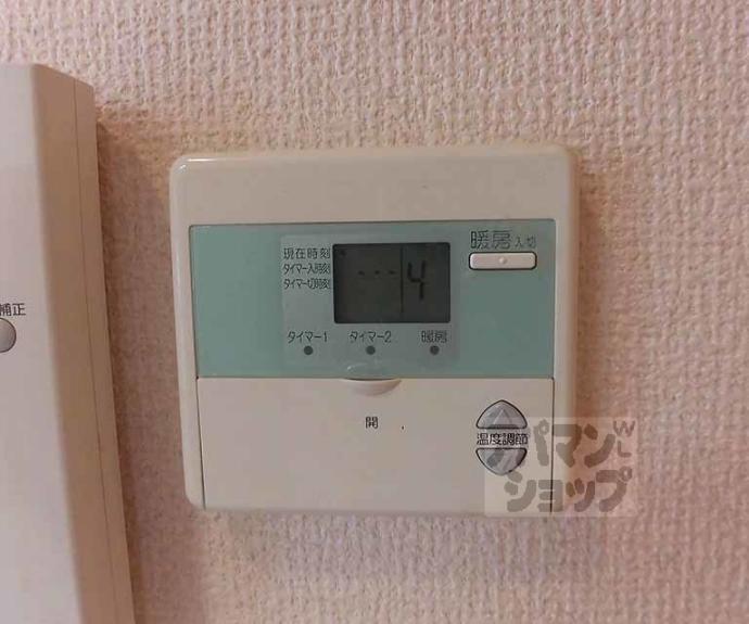 【和（なごみ）】間取