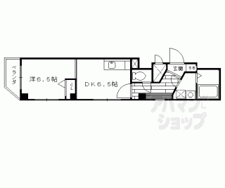 【グレードルーフ甚】