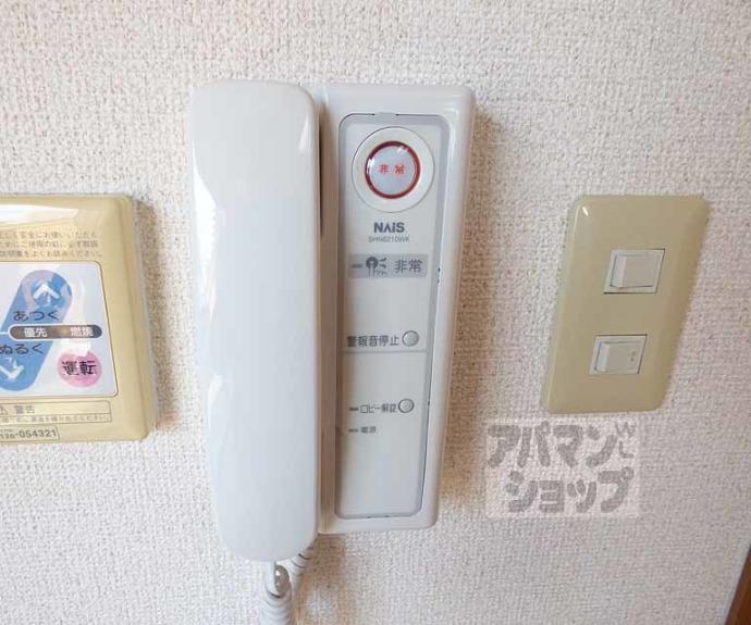 【グレードルーフ甚】間取