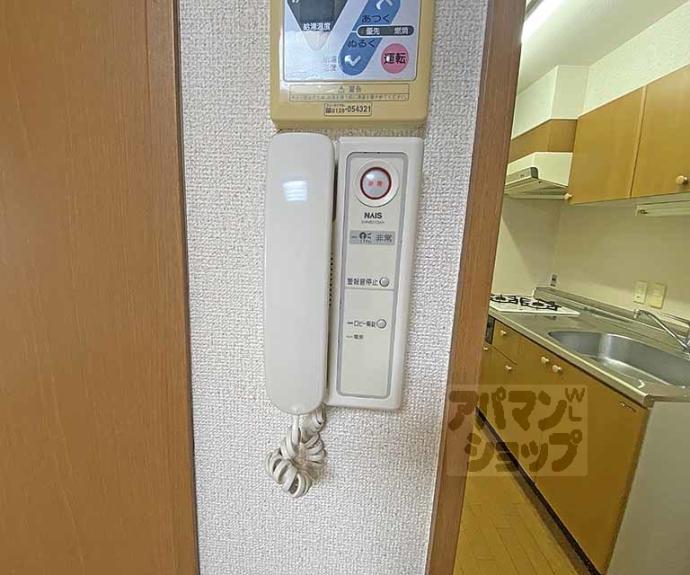 【グレードルーフ甚】間取