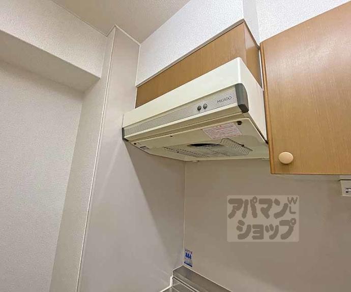 【グレードルーフ甚】間取