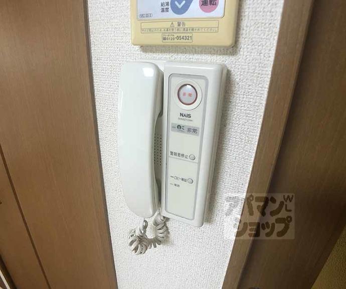 【グレードルーフ甚】間取